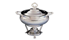 3 qt. Silver Chafing Dish